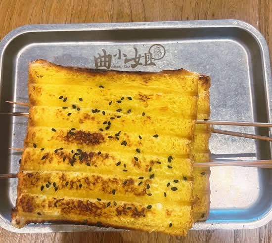 奶香面包片(2p)